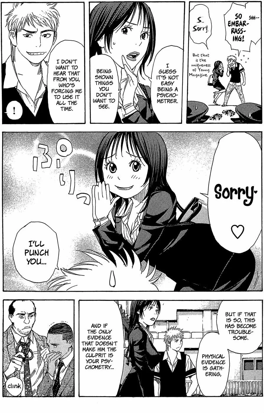 Read Psychometrer chapter 2 image 10 on Lezhin