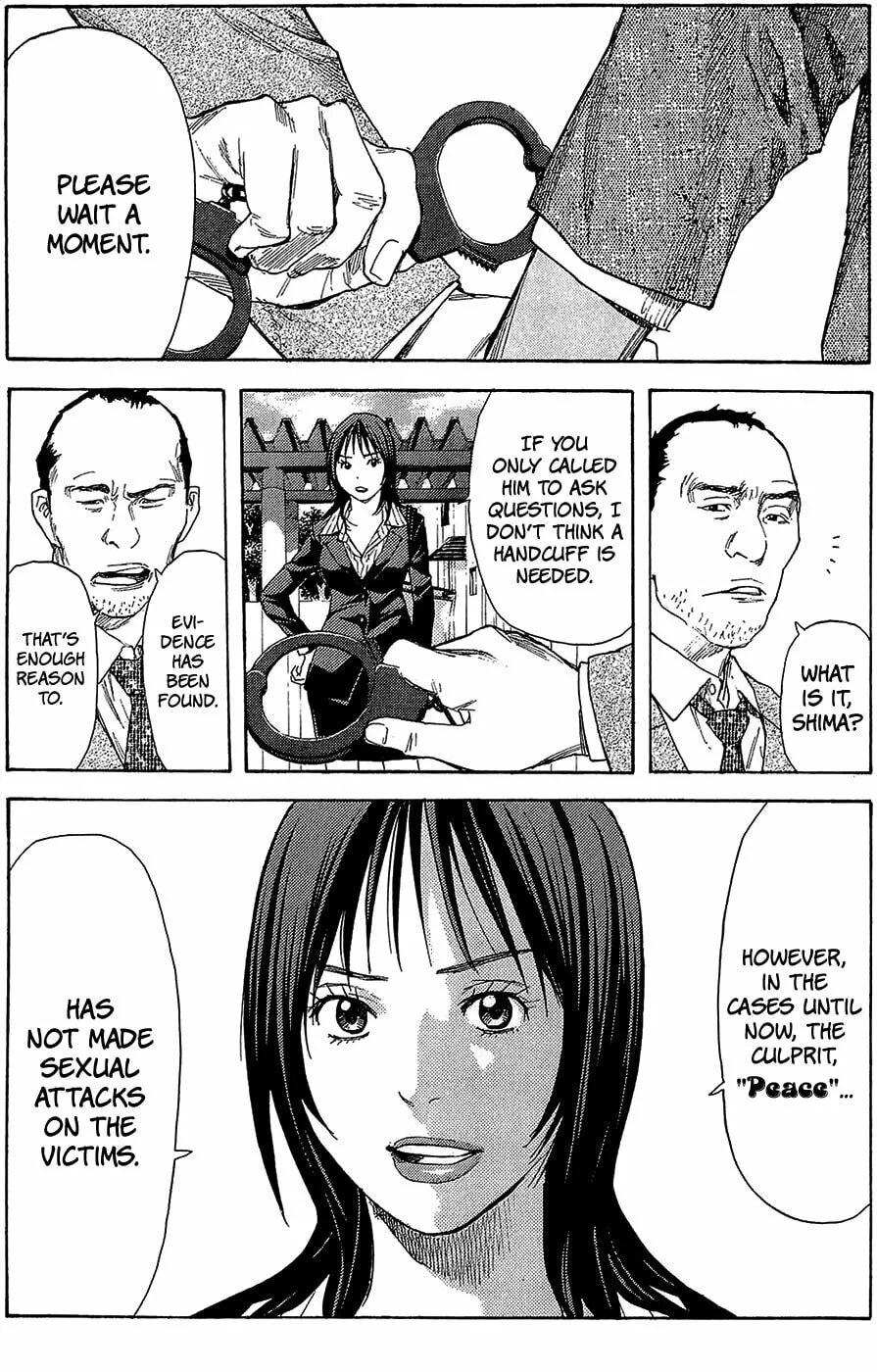 Read Psychometrer chapter 2 image 12 on Lezhin