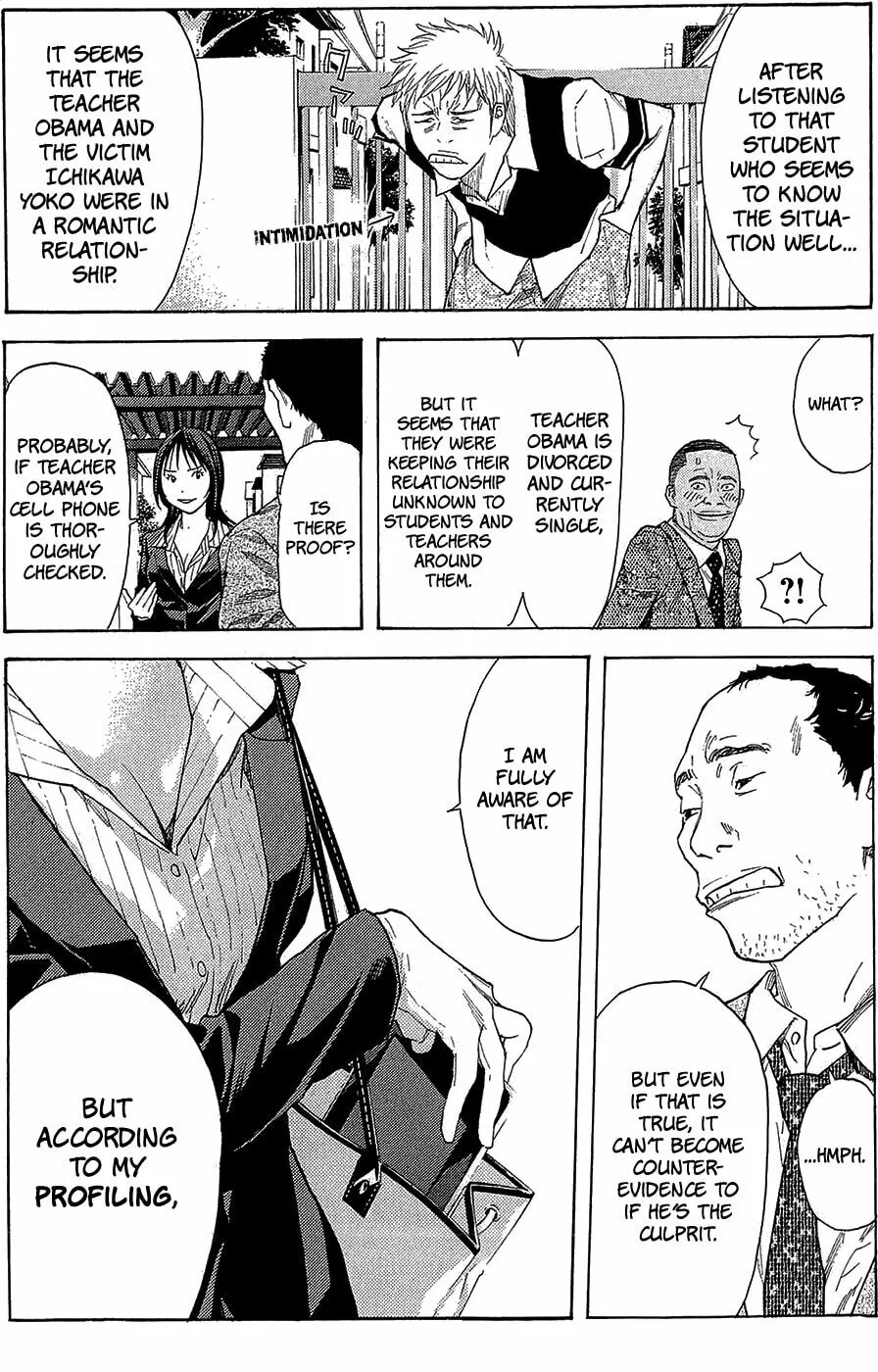 Read Psychometrer chapter 2 image 13 on Lezhin