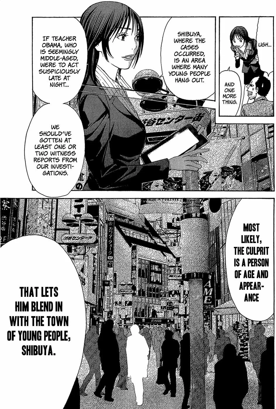 Read Psychometrer chapter 2 image 16 on Lezhin