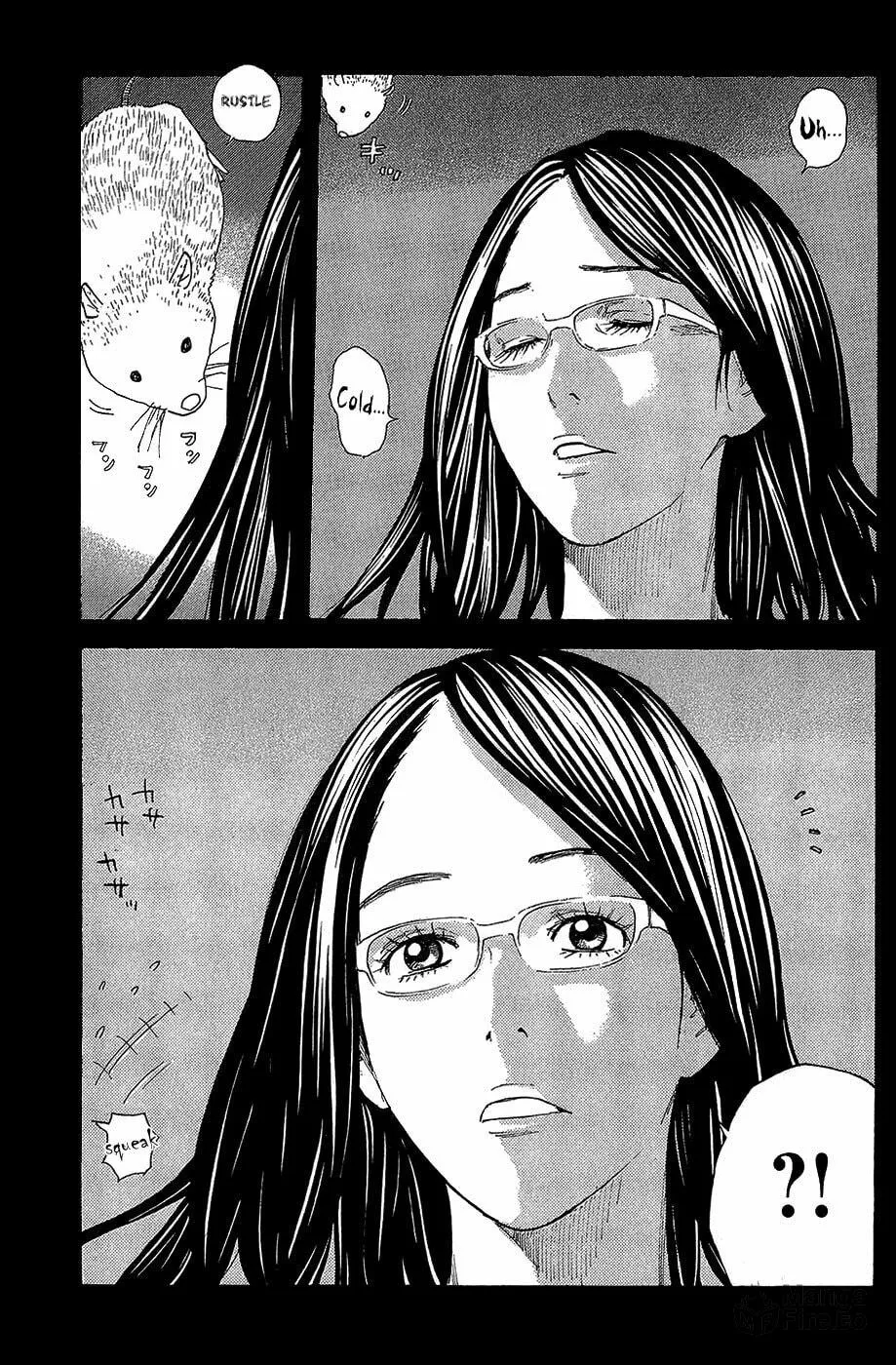 Read Psychometrer chapter 2 image 2 on Lezhin