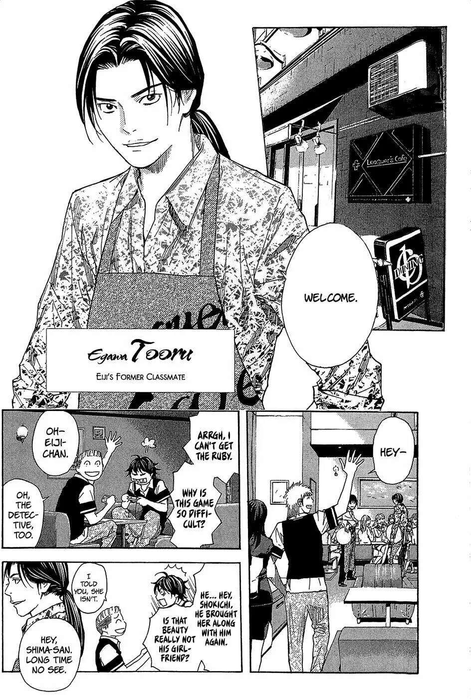 Read Psychometrer chapter 2 image 21 on Lezhin