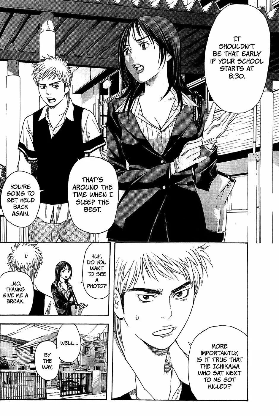 Read Psychometrer chapter 2 image 7 on Lezhin