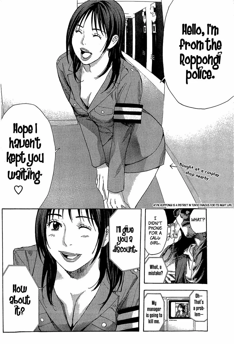 Read Psychometrer chapter 3 image 13 on Lezhin