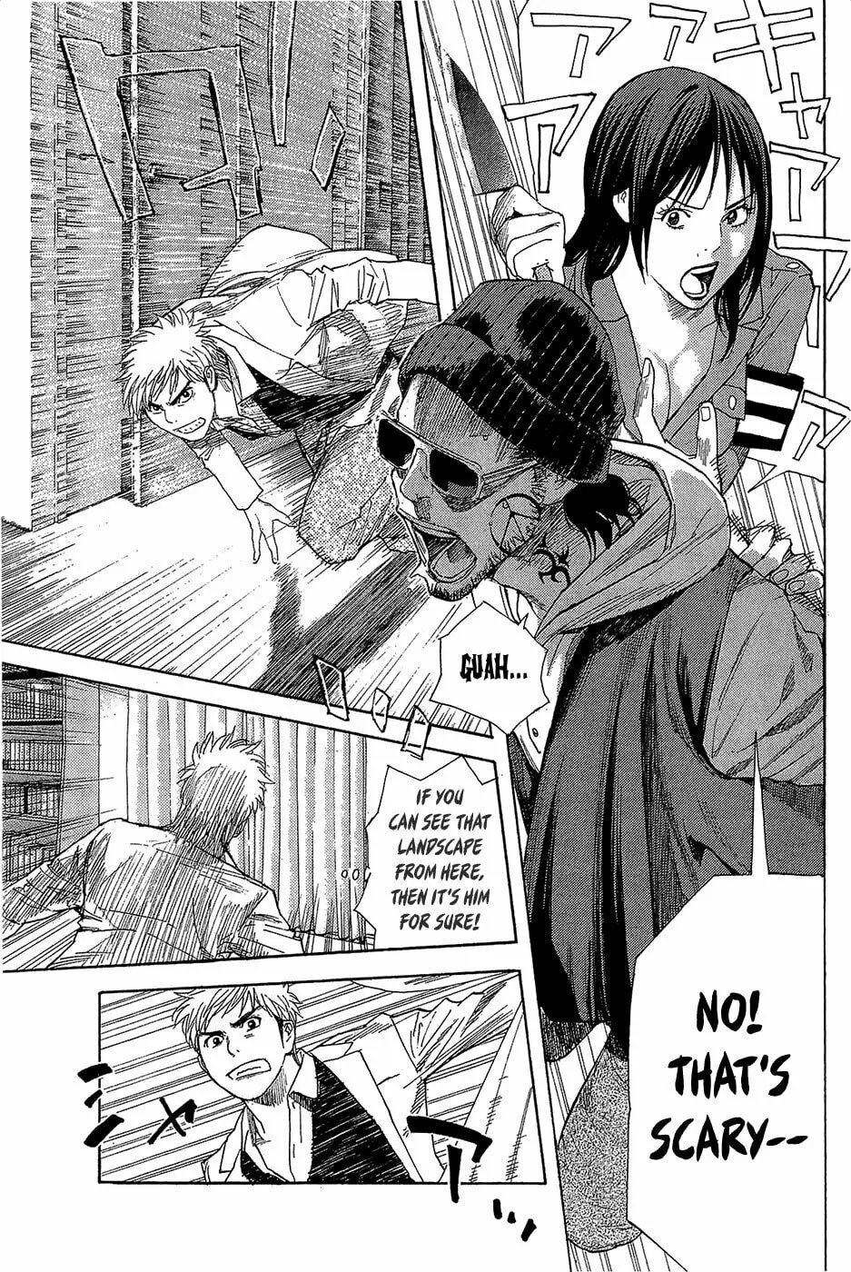 Read Psychometrer chapter 3 image 16 on Lezhin