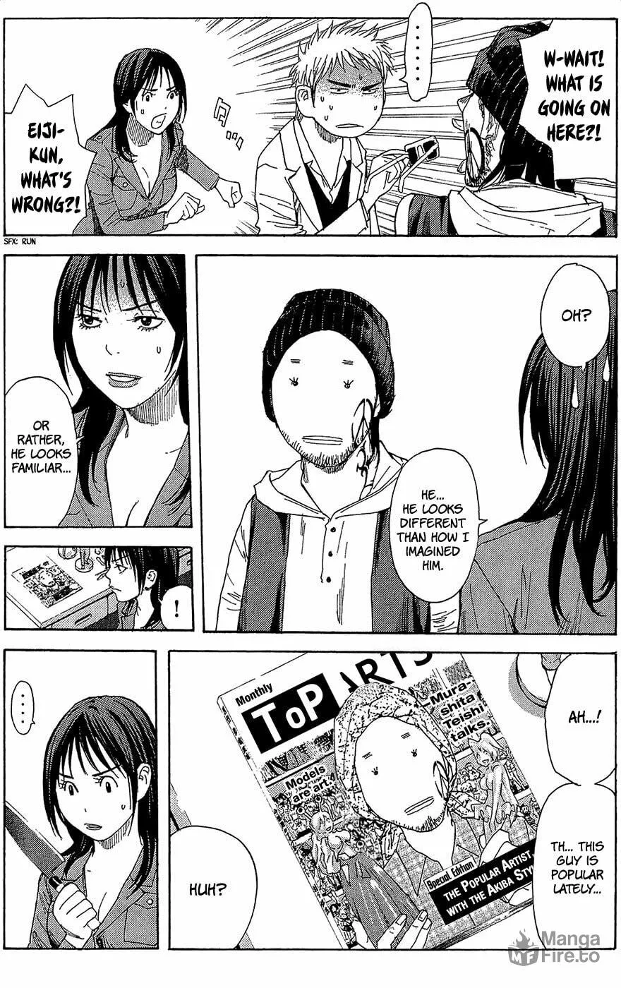 Read Psychometrer chapter 3 image 20 on Lezhin
