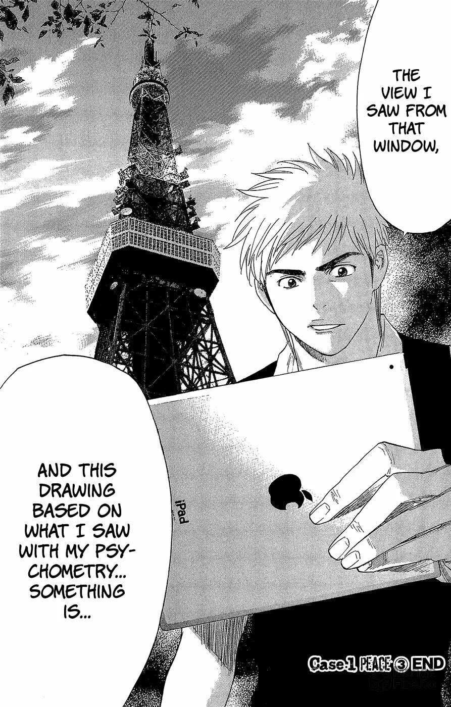 Read Psychometrer chapter 3 image 24 on Lezhin