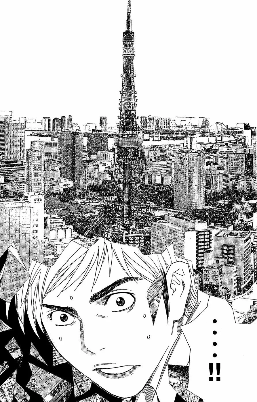 Read Psychometrer chapter 3 image 3 on Lezhin