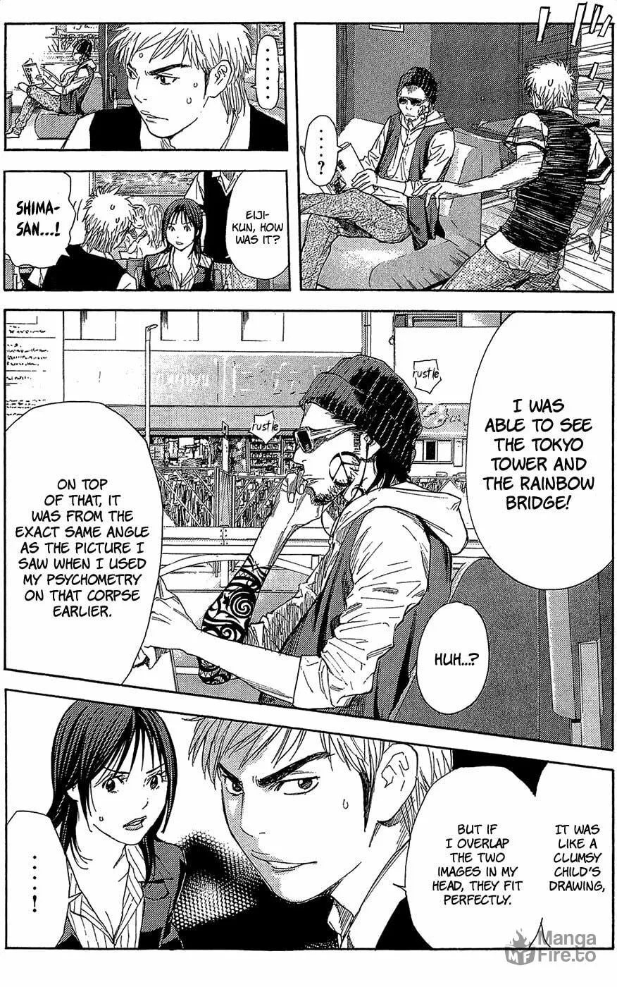 Read Psychometrer chapter 3 image 4 on Lezhin
