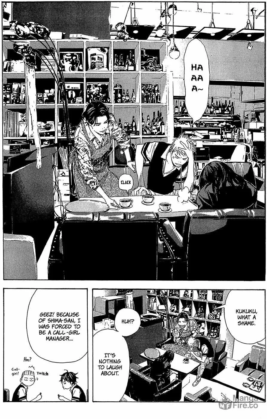Read Psychometrer chapter 4 image 2 on Lezhin