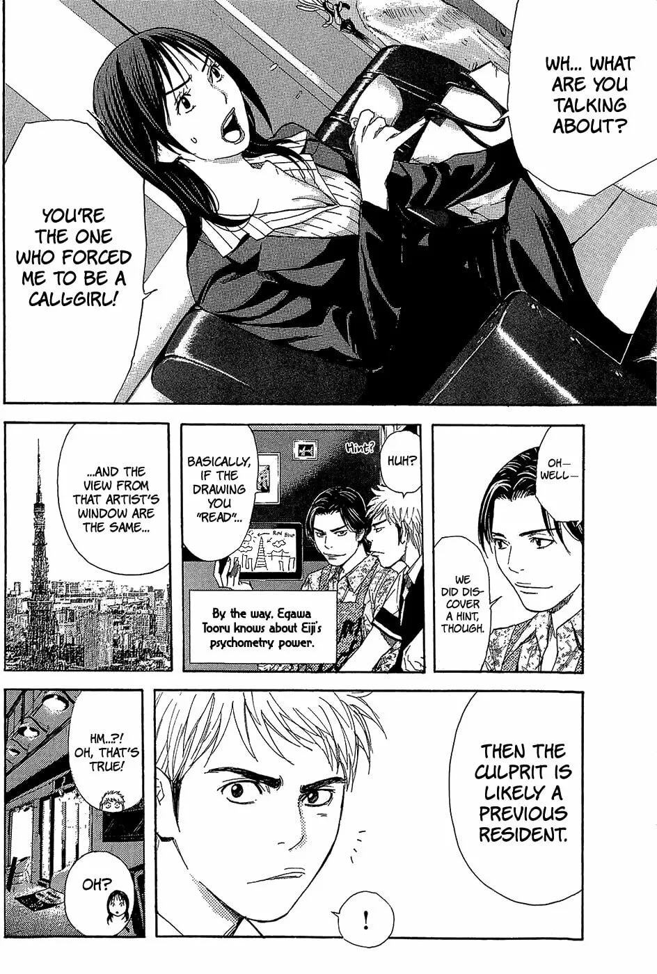 Read Psychometrer chapter 4 image 3 on Lezhin