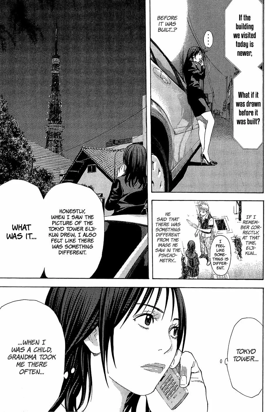 Read Psychometrer chapter 5 image 12 on Lezhin