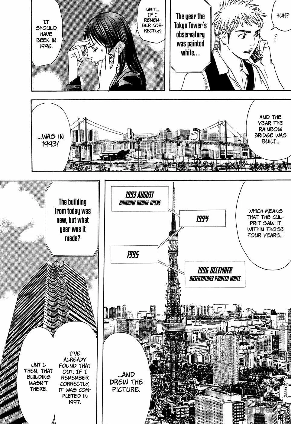 Read Psychometrer chapter 5 image 14 on Lezhin