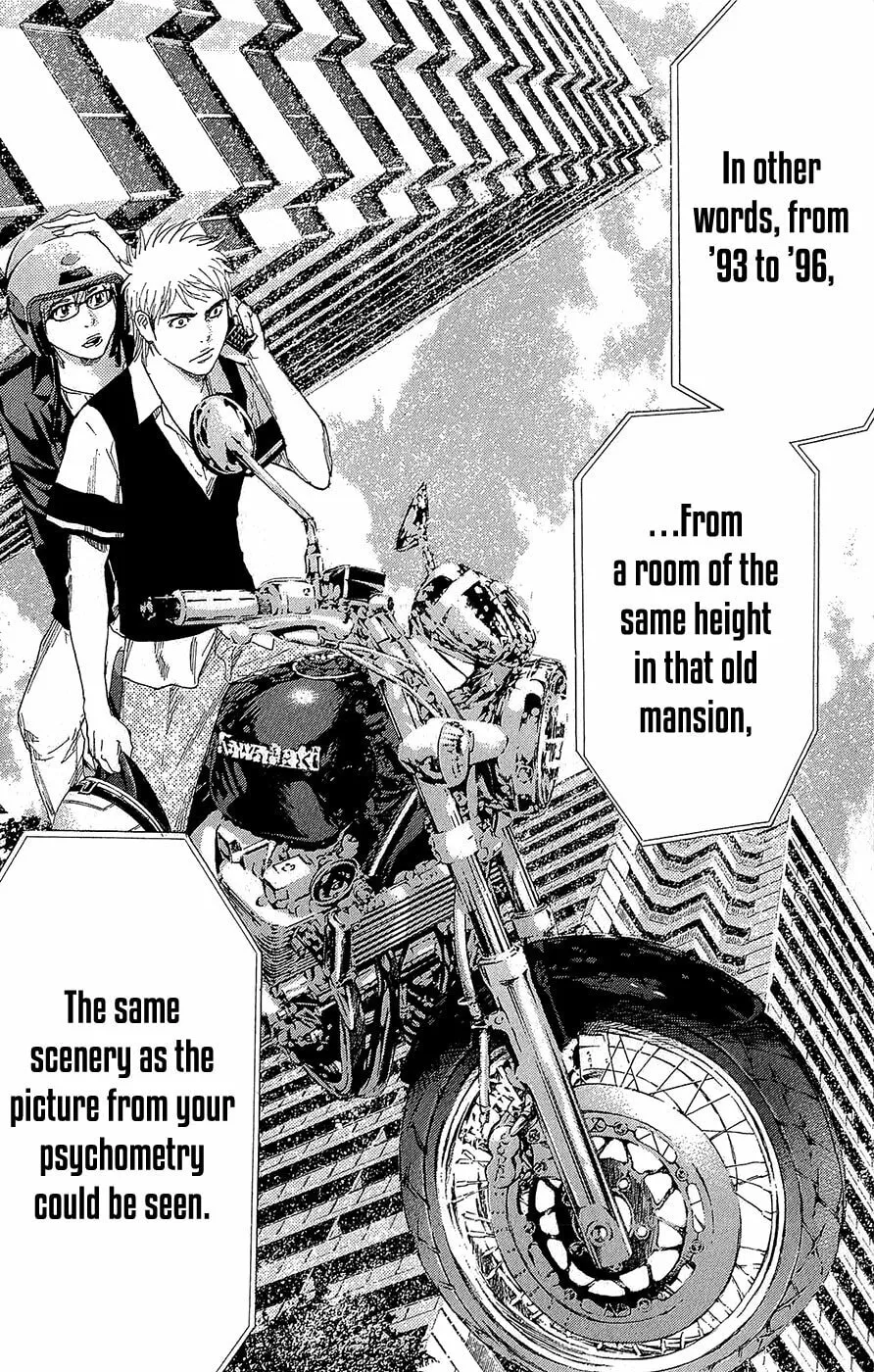 Read Psychometrer chapter 5 image 15 on Lezhin