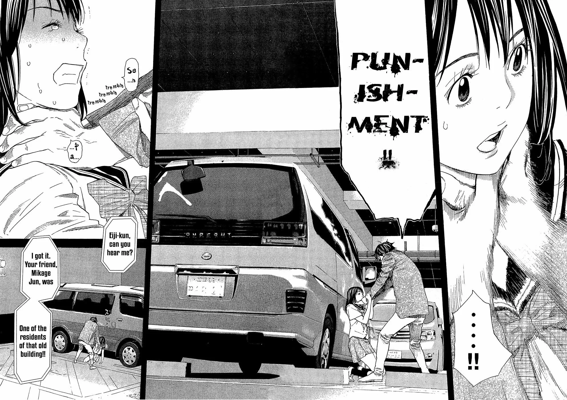 Read Psychometrer chapter 5 image 21 on Lezhin