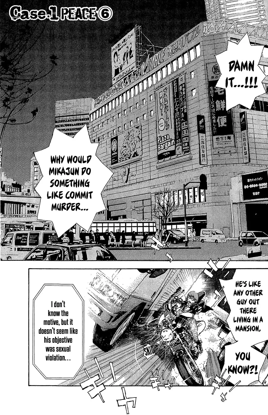Read Psychometrer chapter 6 image 1 on Lezhin