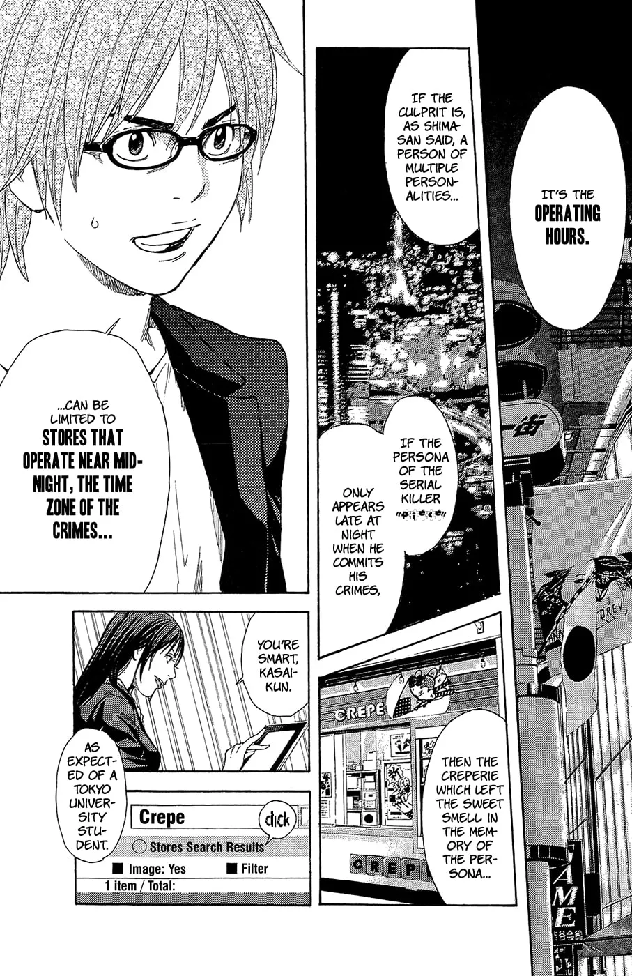 Read Psychometrer chapter 6 image 15 on Lezhin