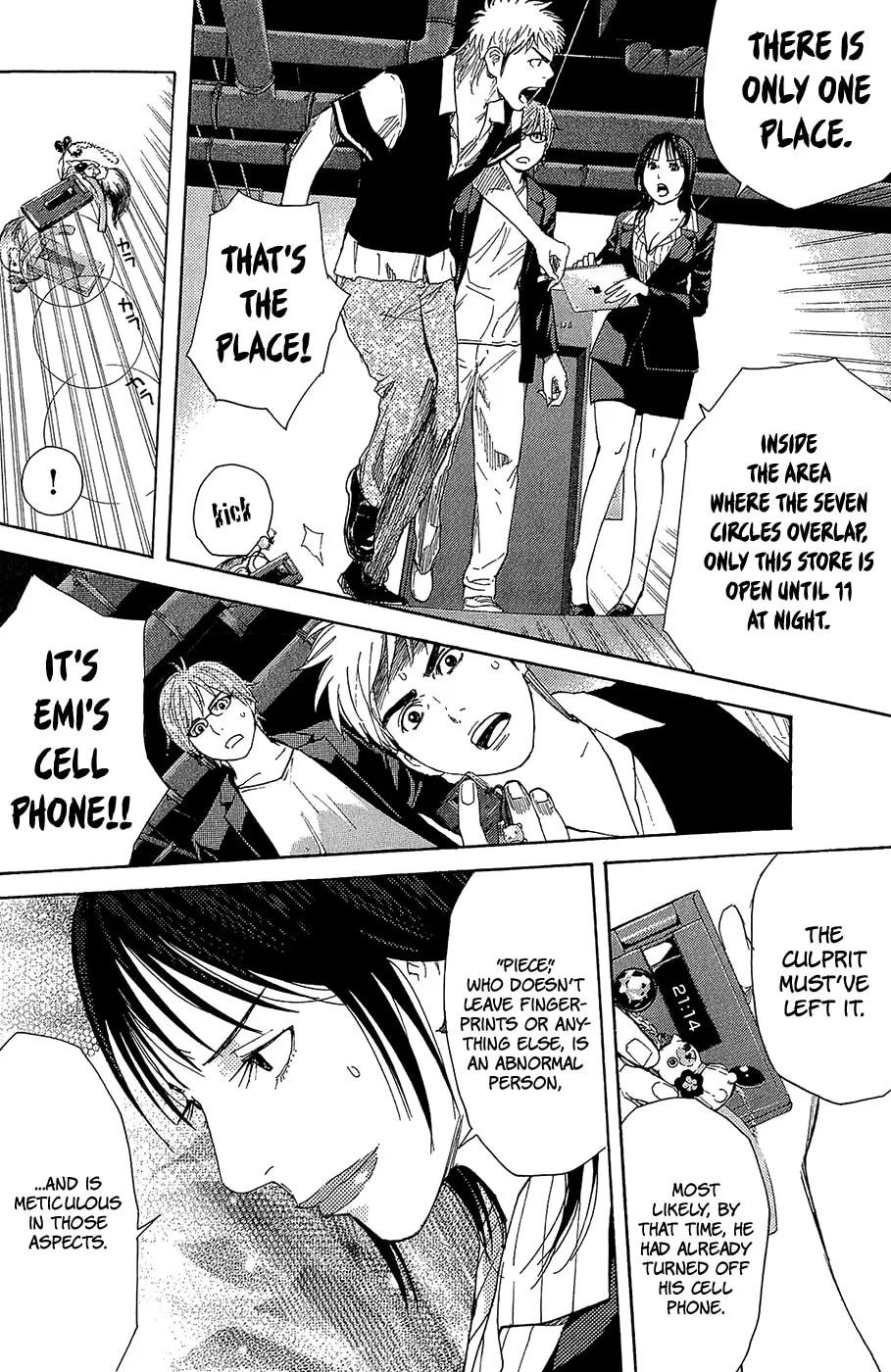 Read Psychometrer chapter 6 image 16 on Lezhin