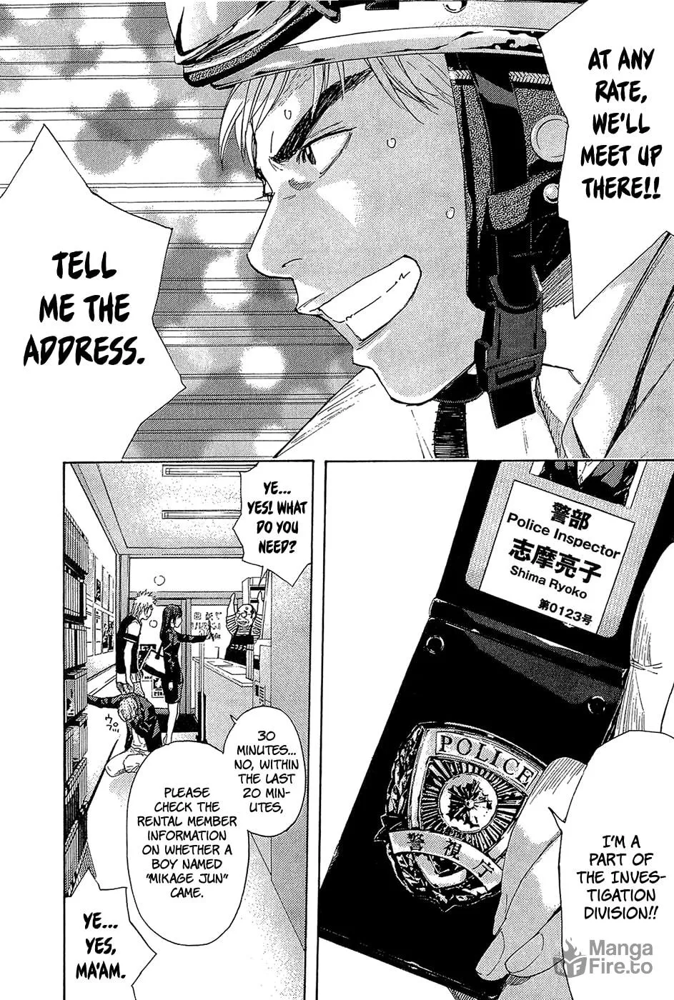 Read Psychometrer chapter 6 image 5 on Lezhin