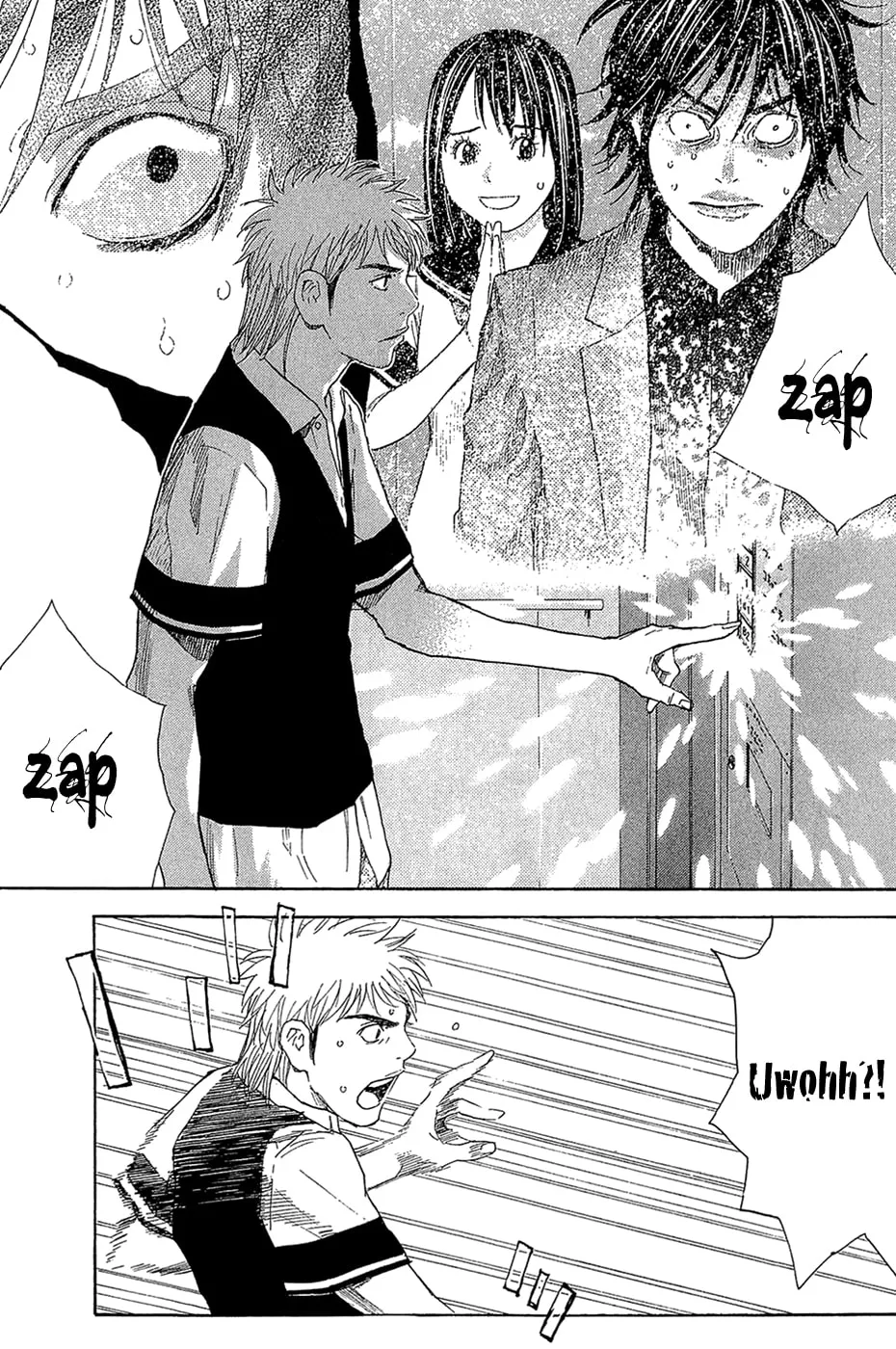 Read Psychometrer chapter 6 image 7 on Lezhin