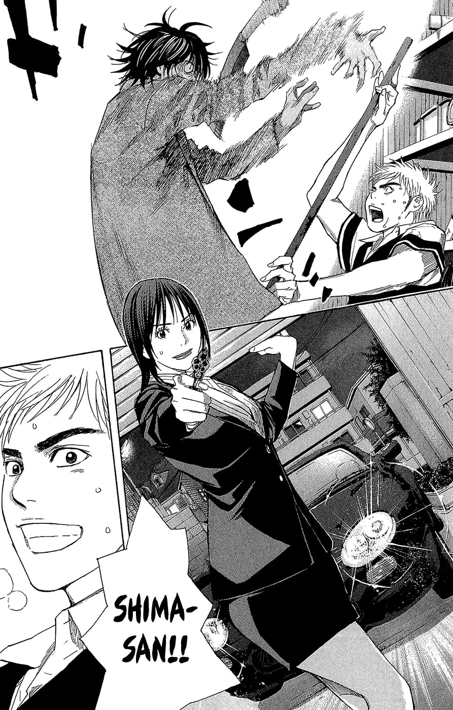 Read Psychometrer chapter 7 image 10 on Lezhin