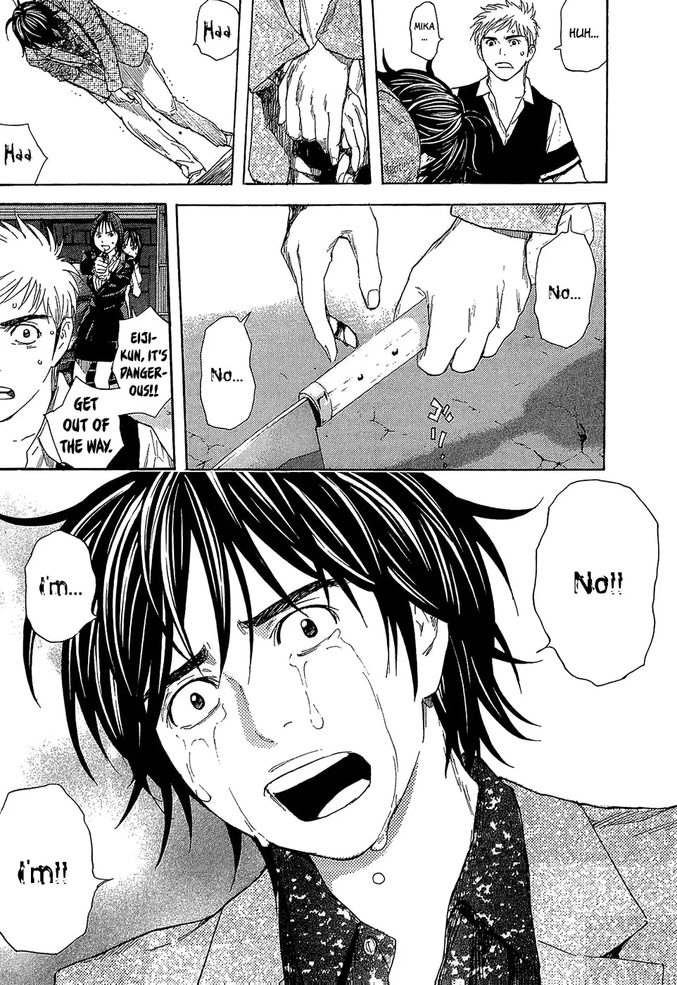 Read Psychometrer chapter 7 image 12 on Lezhin