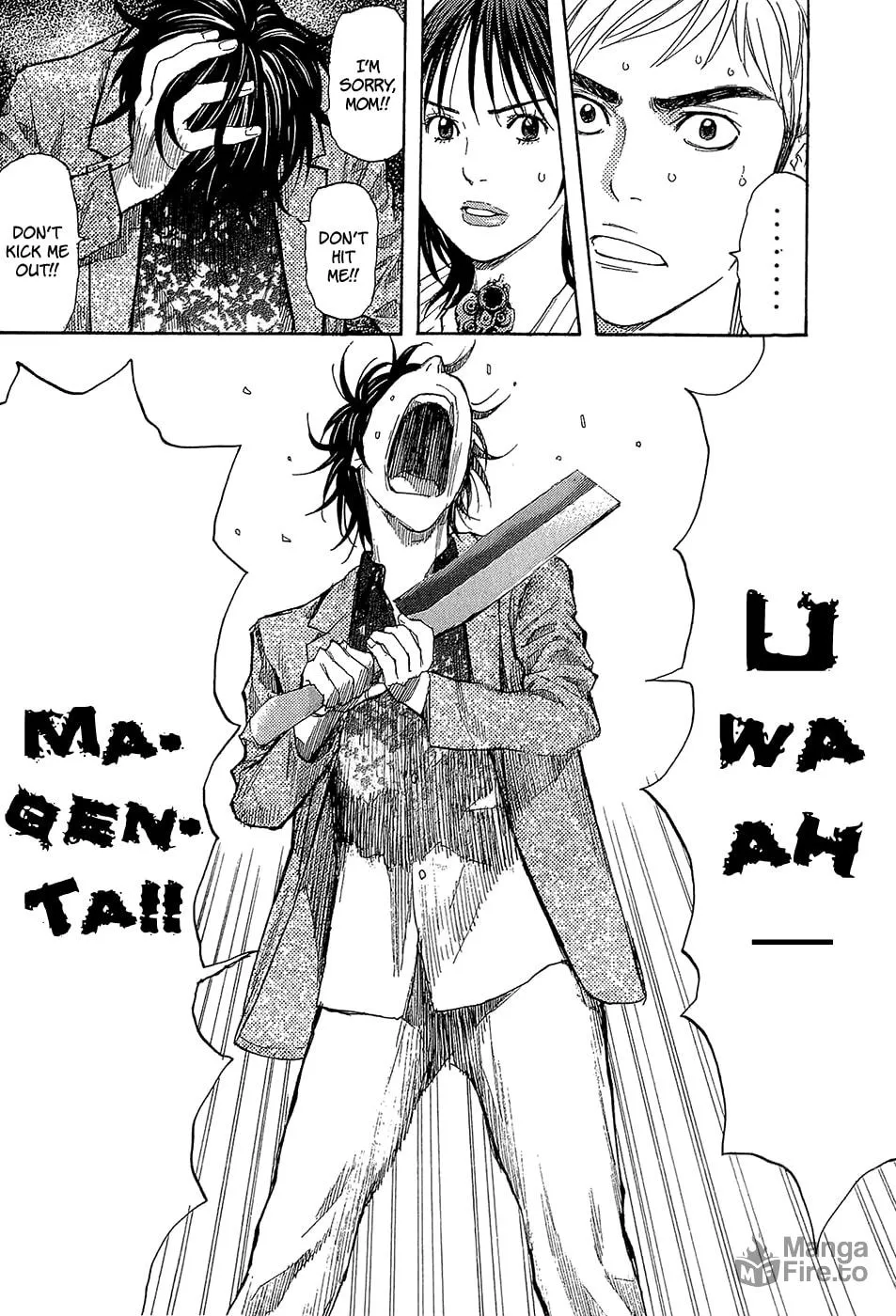 Read Psychometrer chapter 7 image 14 on Lezhin