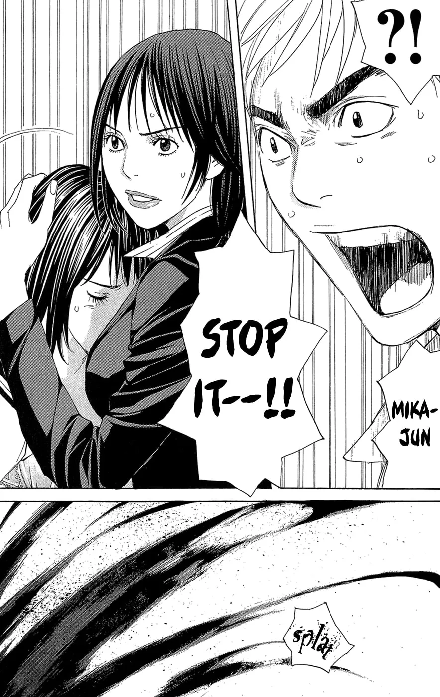 Read Psychometrer chapter 7 image 15 on Lezhin