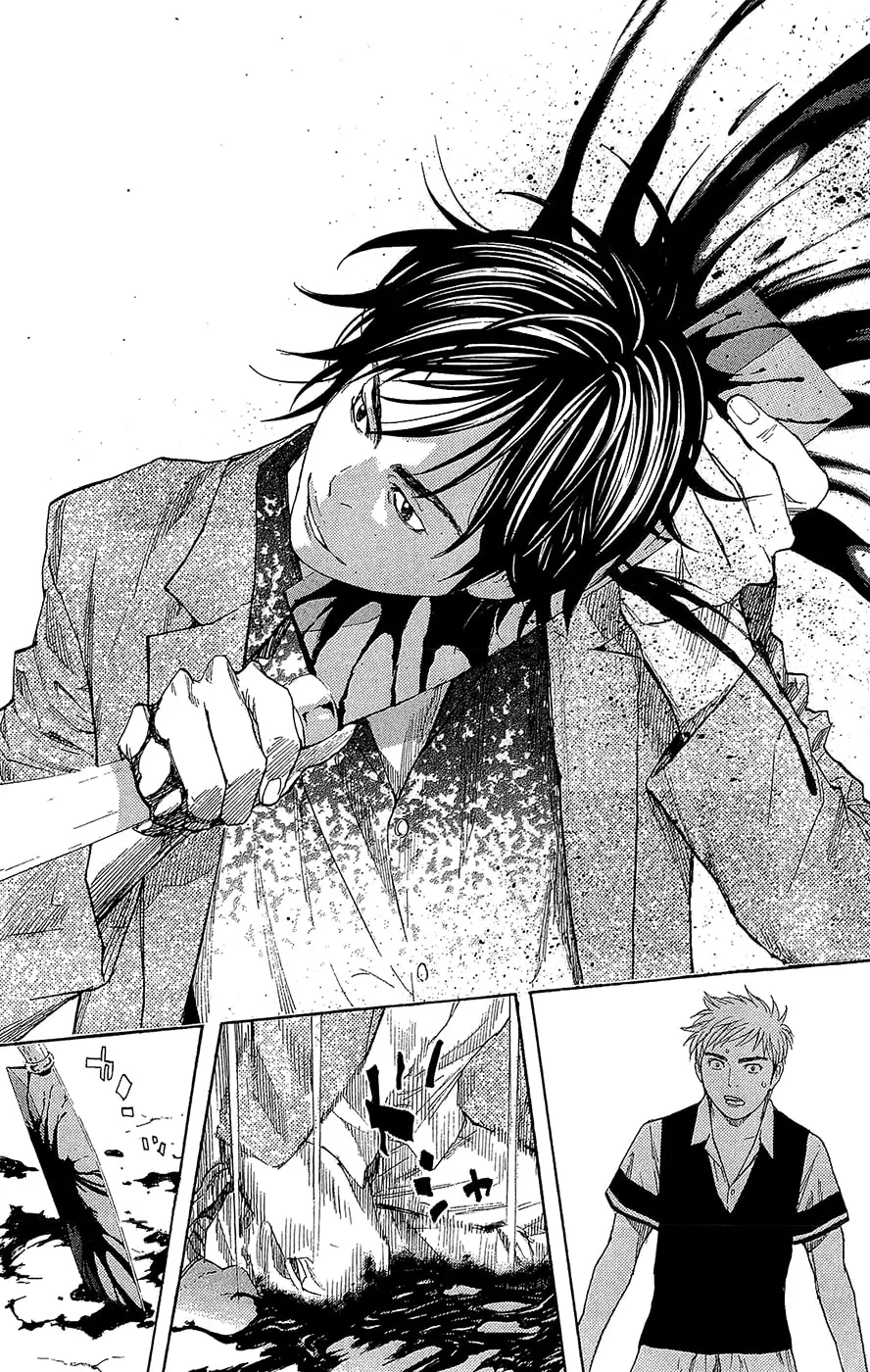 Read Psychometrer chapter 7 image 16 on Lezhin