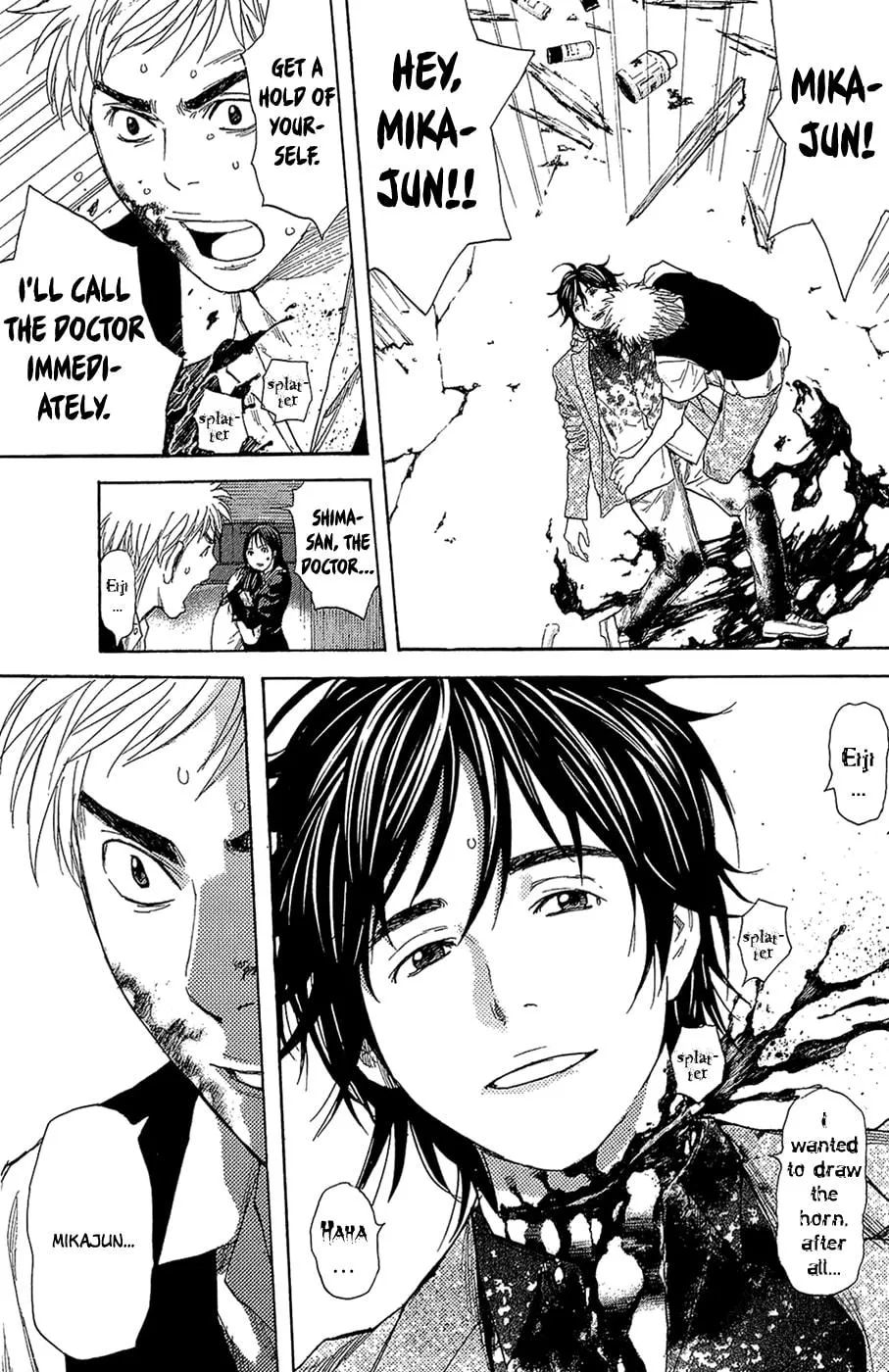 Read Psychometrer chapter 7 image 17 on Lezhin