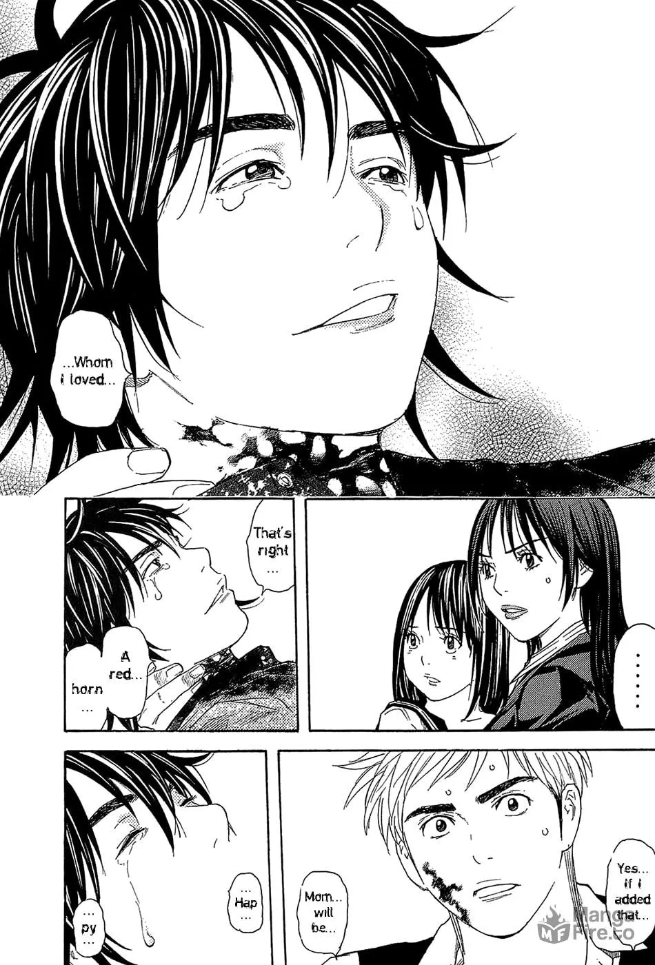Read Psychometrer chapter 7 image 19 on Lezhin
