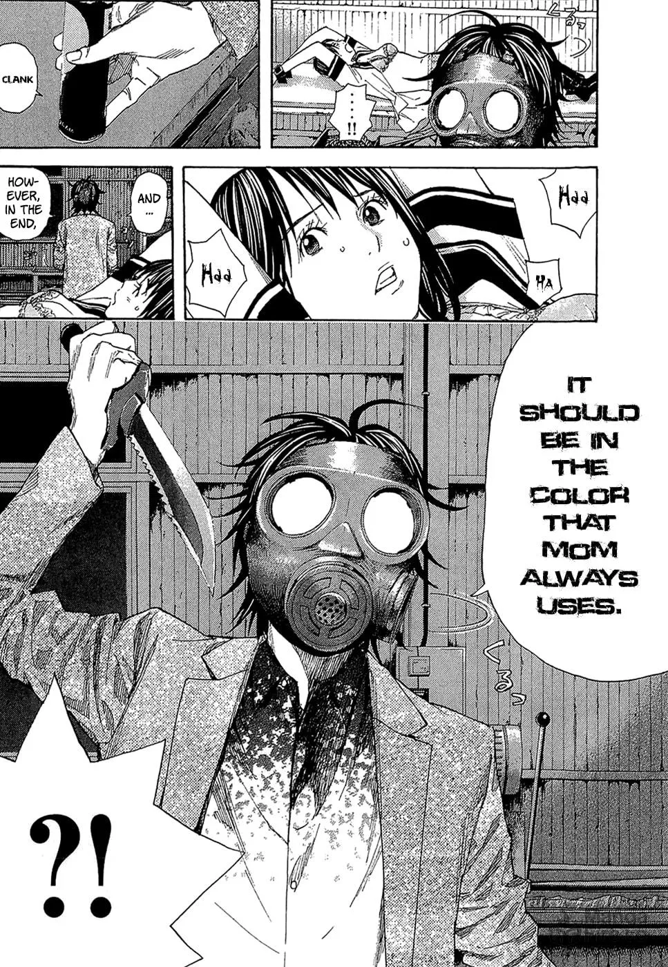 Read Psychometrer chapter 7 image 2 on Lezhin