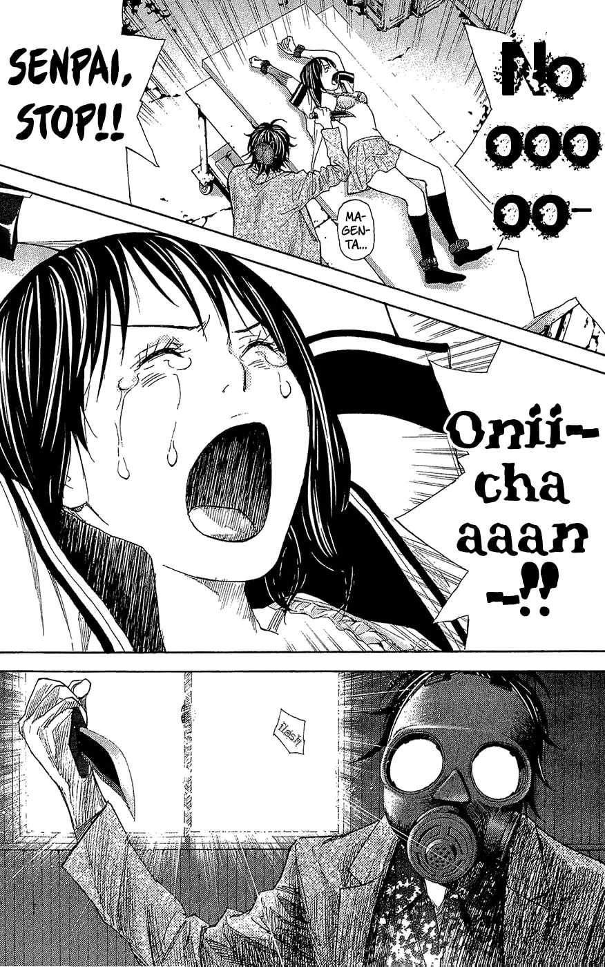 Read Psychometrer chapter 7 image 3 on Lezhin