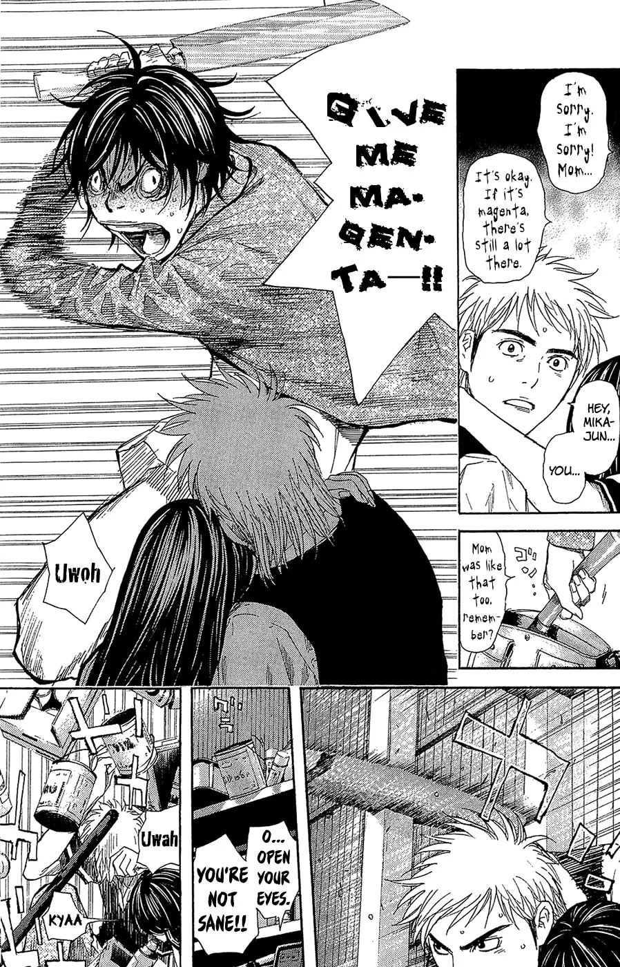 Read Psychometrer chapter 7 image 7 on Lezhin