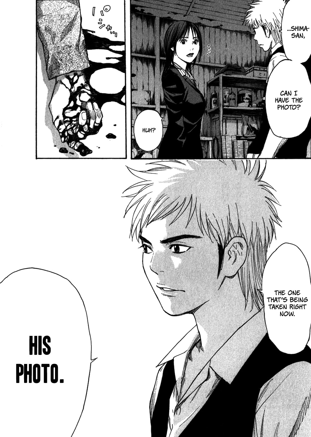Read Psychometrer chapter 8 image 10 on Lezhin