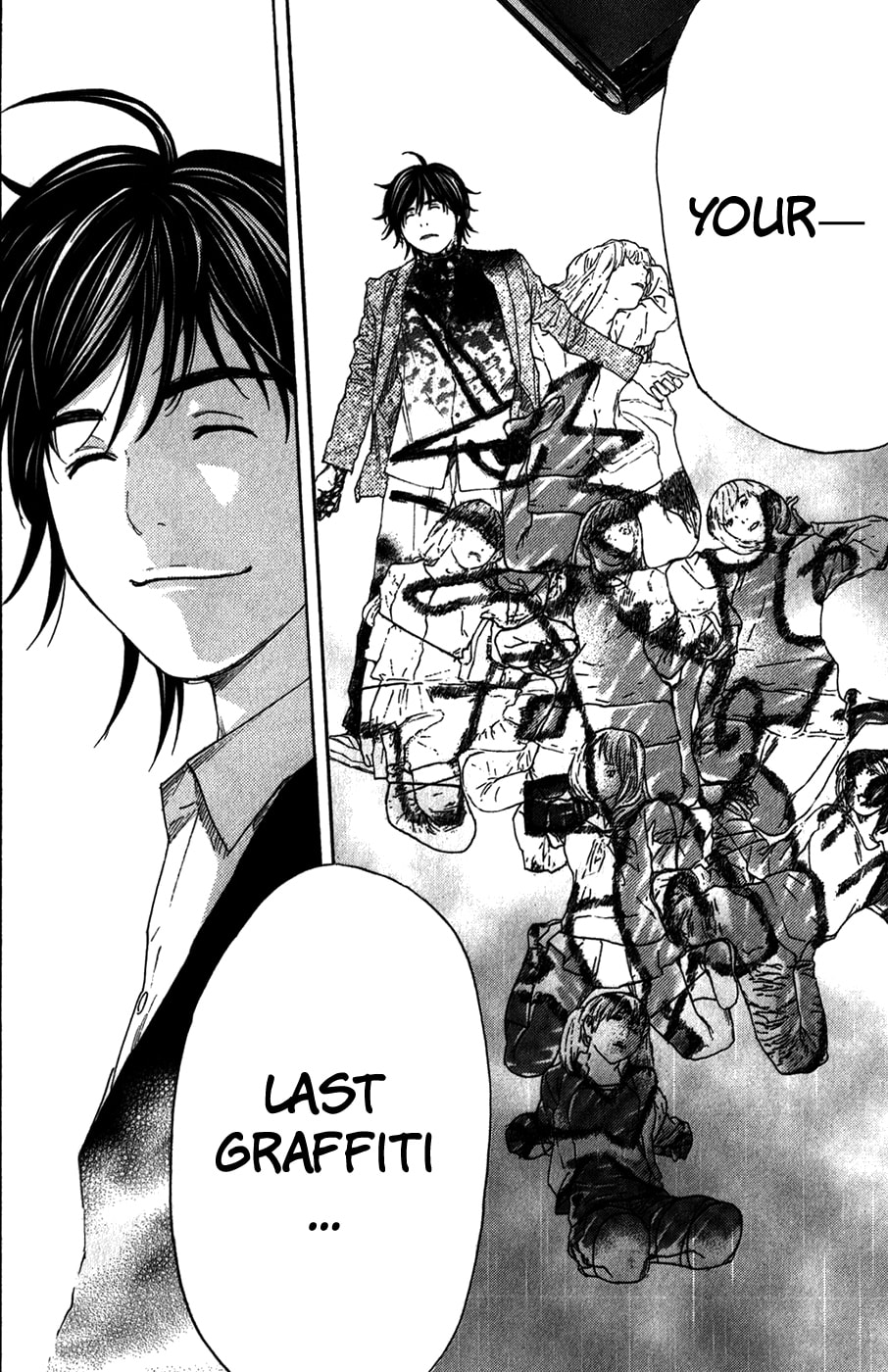 Read Psychometrer chapter 8 image 13 on Lezhin