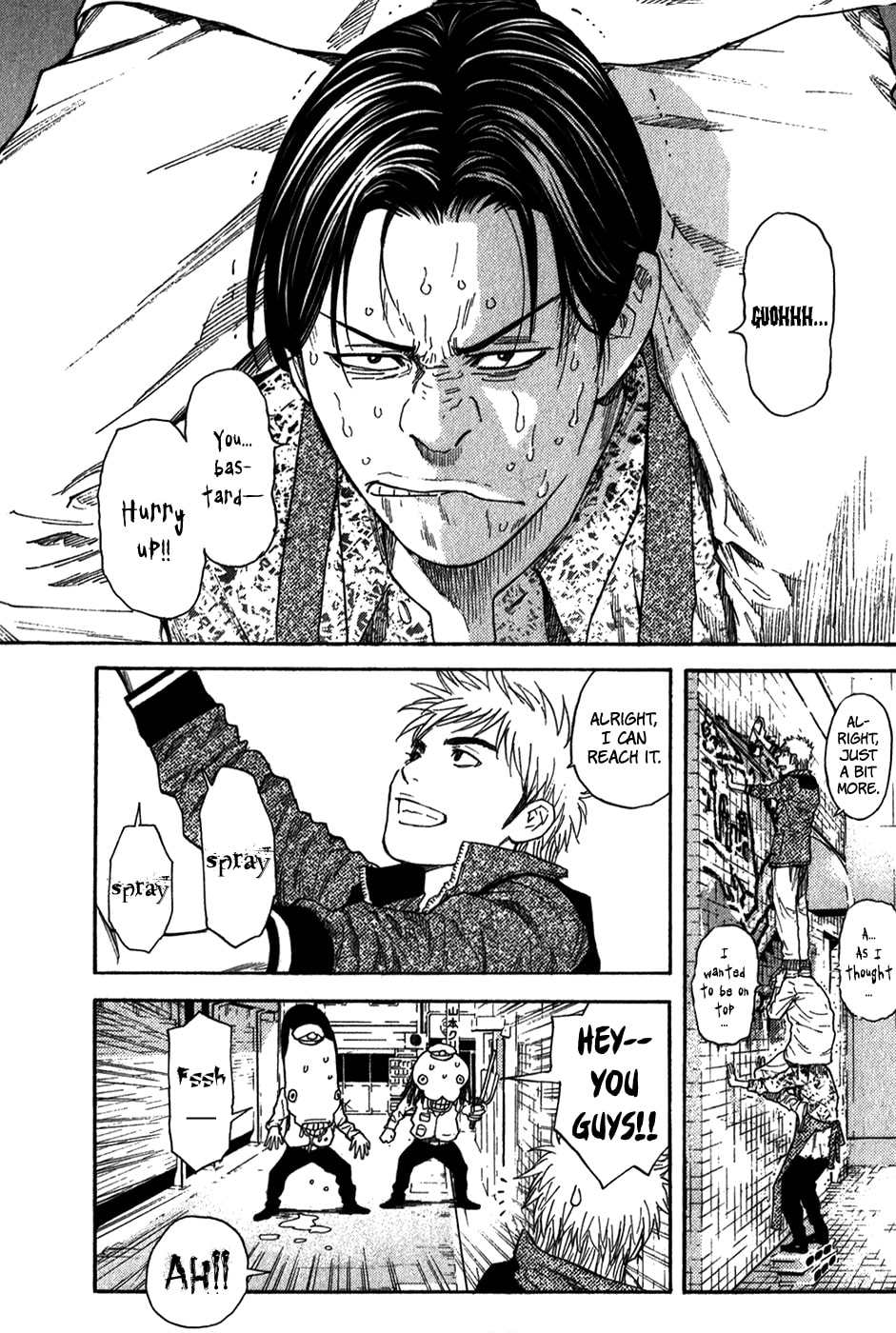 Read Psychometrer chapter 8 image 24 on Lezhin