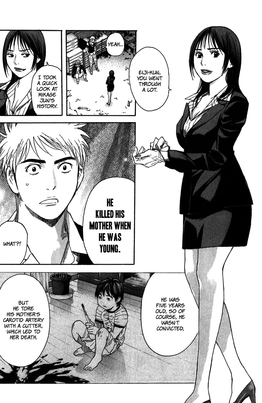 Read Psychometrer chapter 8 image 7 on Lezhin