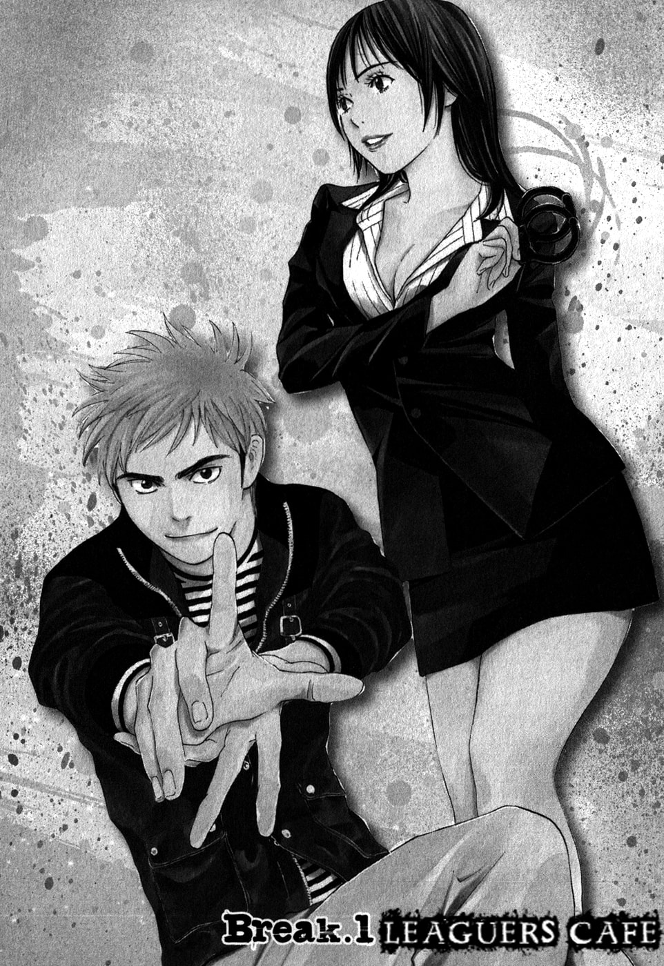 Read Psychometrer chapter 9 image 1 on Lezhin