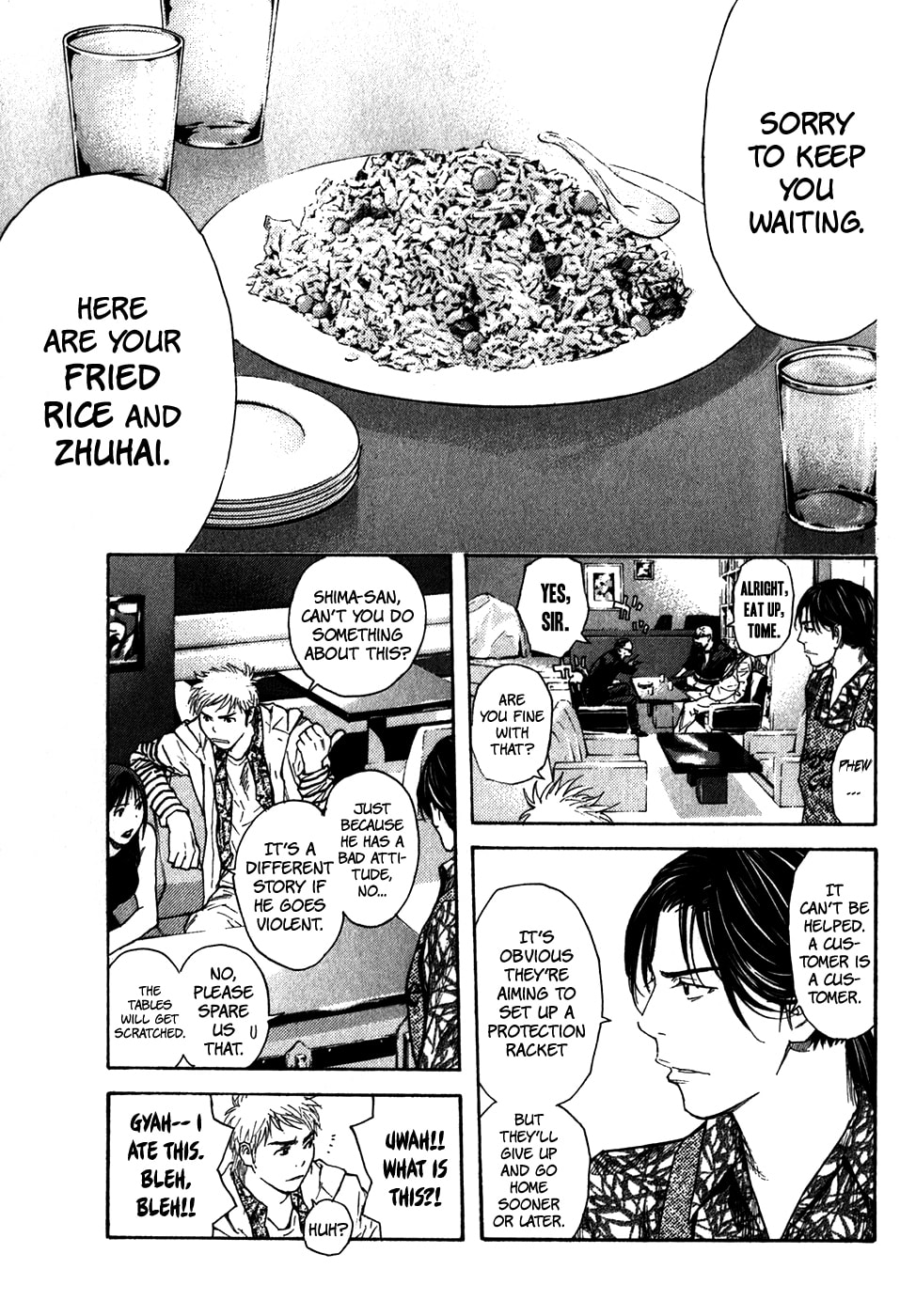 Read Psychometrer chapter 9 image 12 on Lezhin