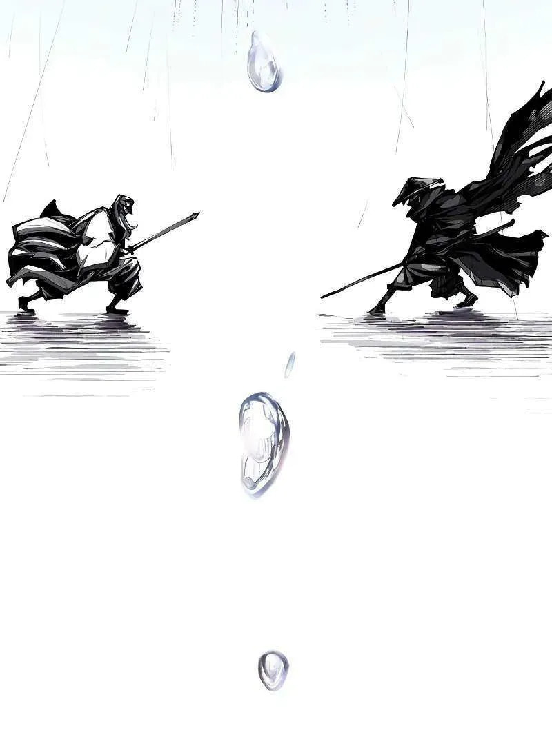 Read Psychopath in Murim chapter 0.1 image 55 on Lezhin