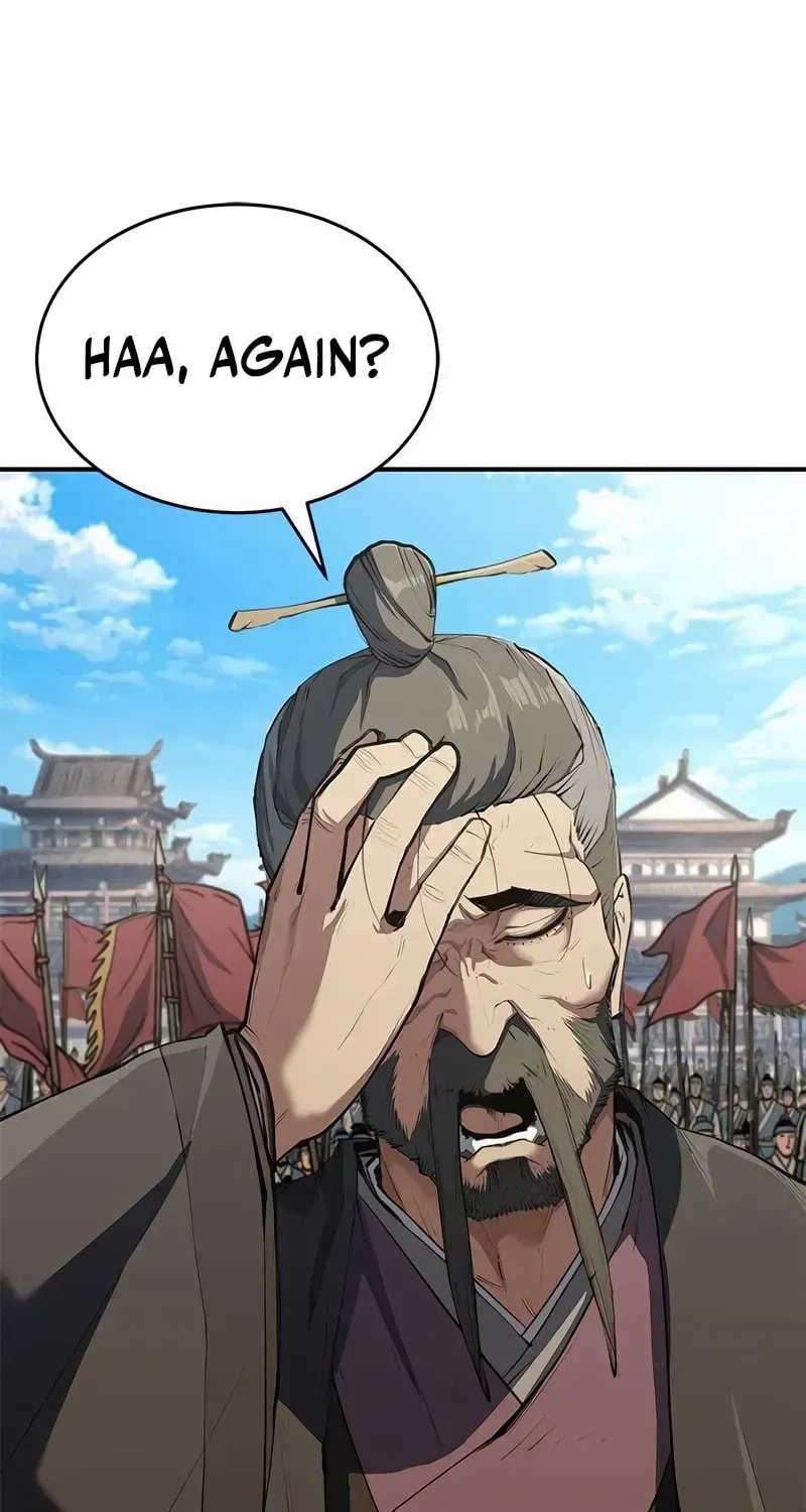 Read Psychopath in Murim chapter 11 image 92 on Lezhin