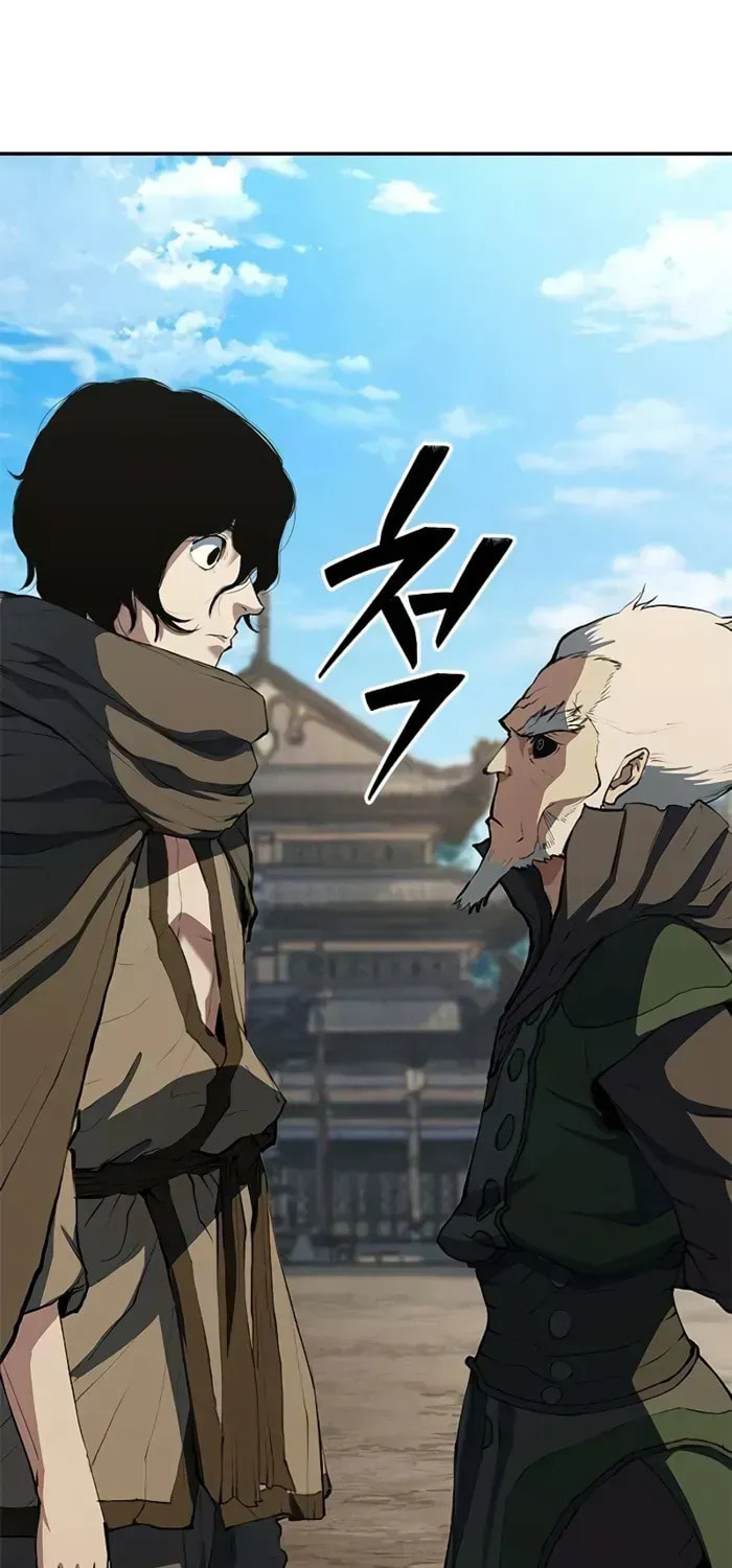 Read Psychopath in Murim chapter 13 image 1 on Lezhin