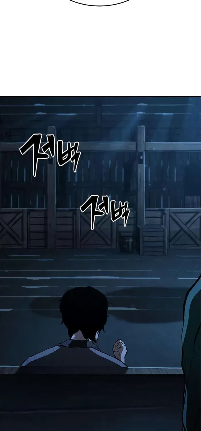 Read Psychopath in Murim chapter 13 image 74 on Lezhin