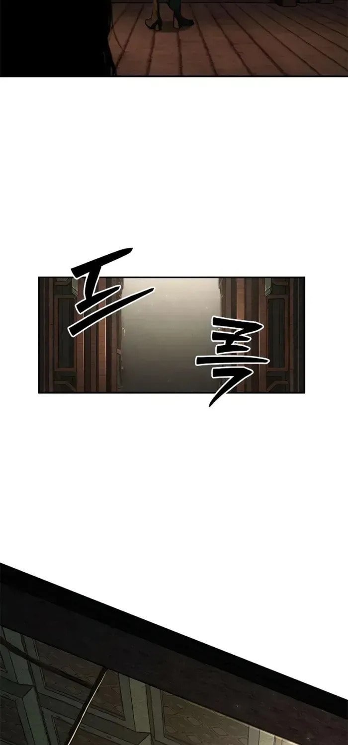 Read Psychopath in Murim chapter 13 image 81 on Lezhin