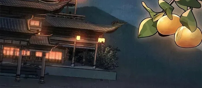 Read Psychopath in Murim chapter 13 image 98 on Lezhin