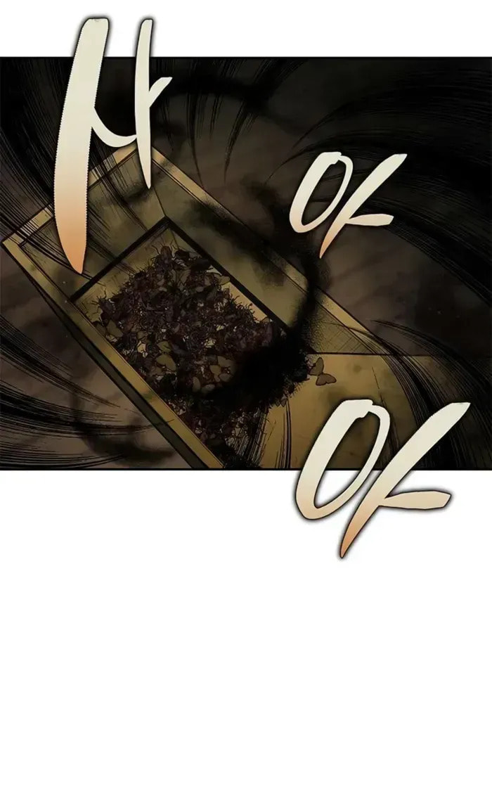 Read Psychopath in Murim chapter 14 image 63 on Lezhin