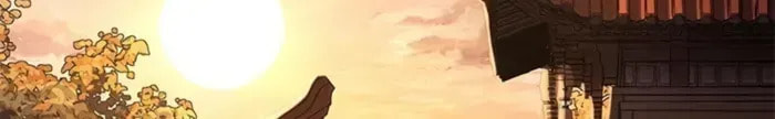 Read Psychopath in Murim chapter 14 image 88 on Lezhin