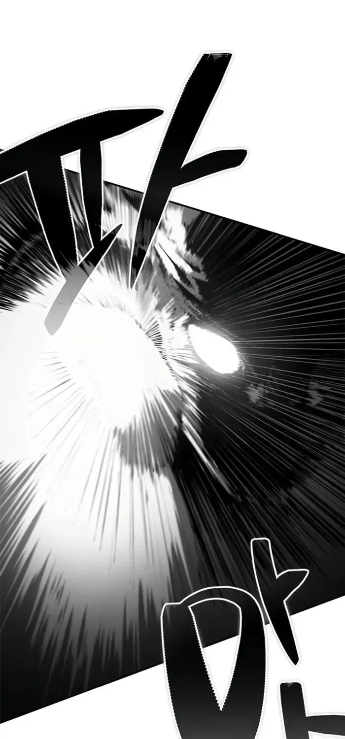 Read Psychopath in Murim chapter 15 image 21 on Lezhin