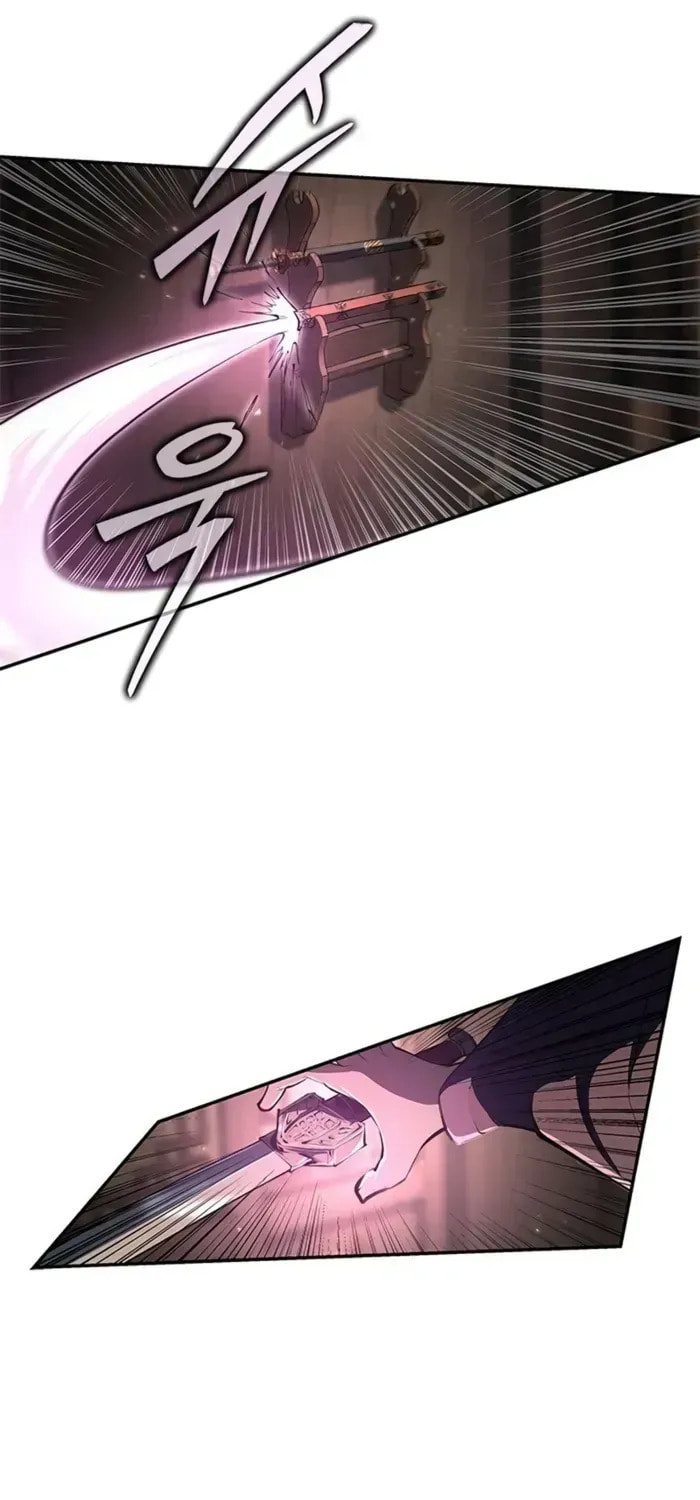 Read Psychopath in Murim chapter 15 image 23 on Lezhin